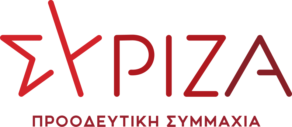 SYRIZA Logo