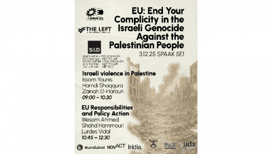 EU: End Your Complicity in the Israeli Genocide Against the Palestinian People